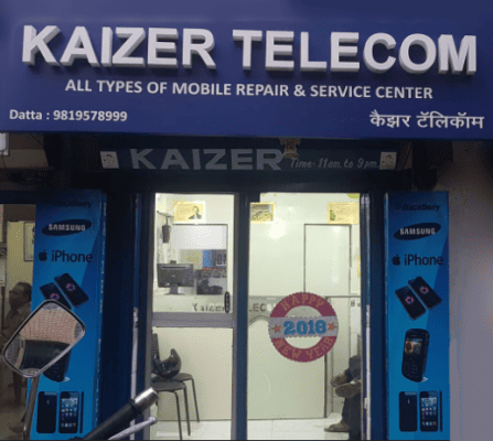 Kaizer Telecom - mobile repairing service center- vashi, navi mumbai